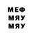 МАРИХУАНА AK-47 Musayev TV