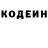Метадон мёд Ellen H.