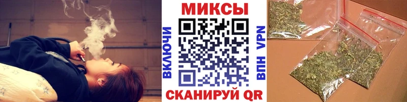 БУТИРАТ буратино  купить  сайты  ОМГ ОМГ вход  Унеча 
