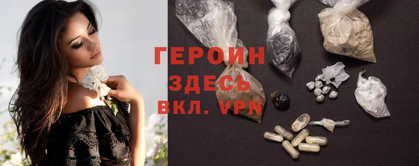 дмт Арсеньев