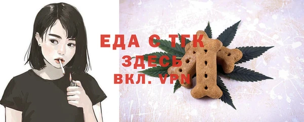 гидропоника Покачи