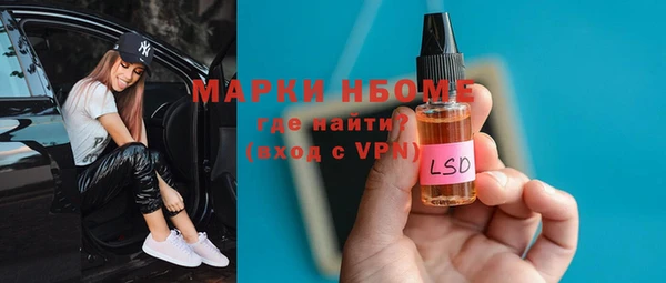 винт Аркадак