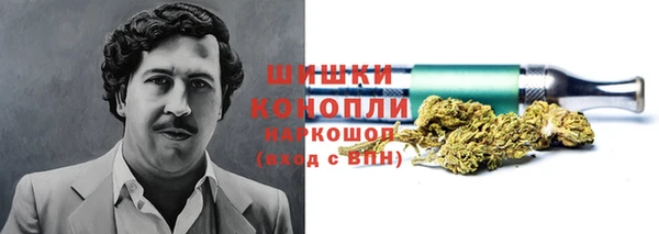 герыч Белоозёрский