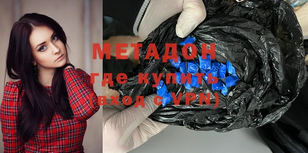 сатива Покров