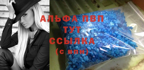 герыч Белоозёрский