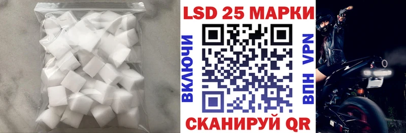 блэк спрут   Унеча  ЛСД экстази ecstasy 