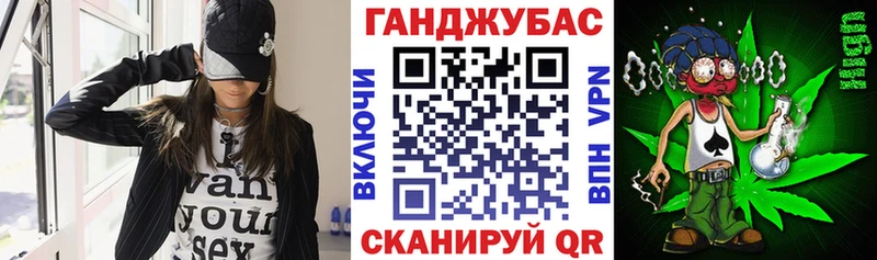 Каннабис LSD WEED  купить закладку  Унеча 